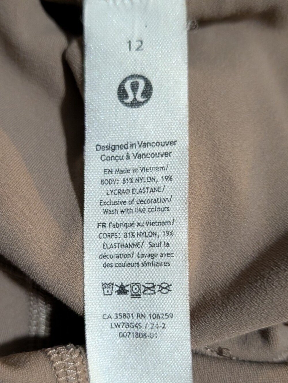 Lululemon x Peloton Align High-Rise Short 6" - Picture 2 of 7